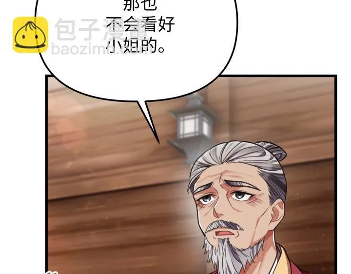 第273页