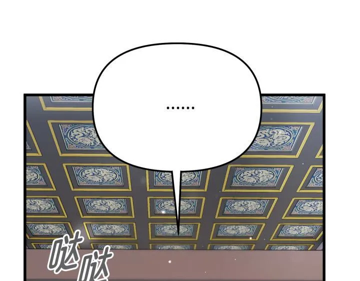 第618页