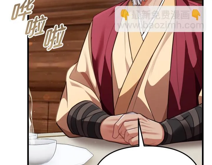 第276页