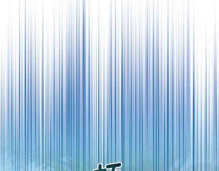第390页