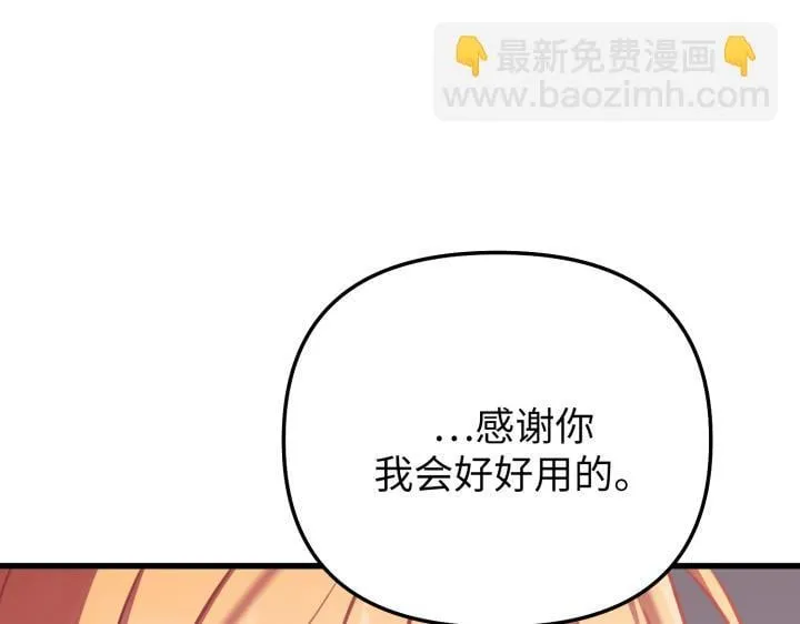 第633页