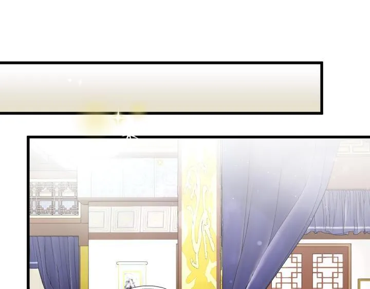第534页