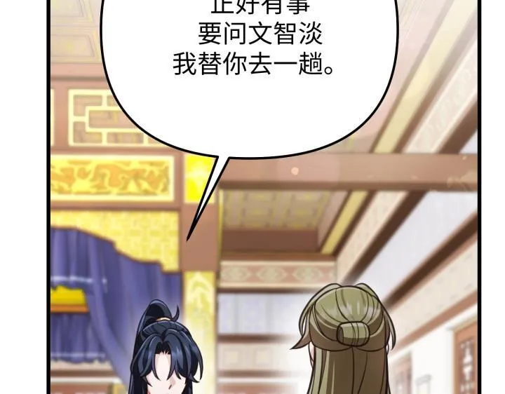 第726页