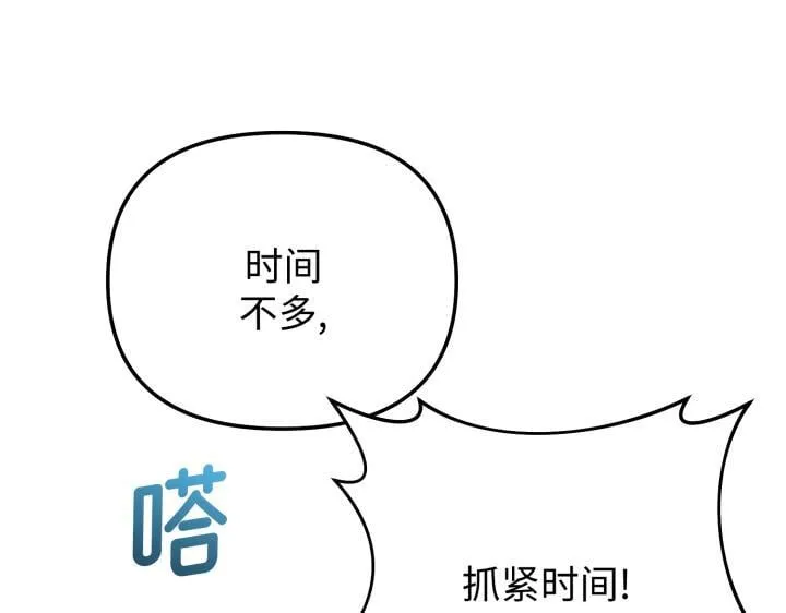 第369页