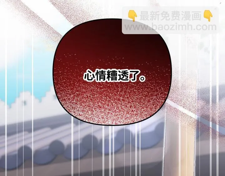 第522页