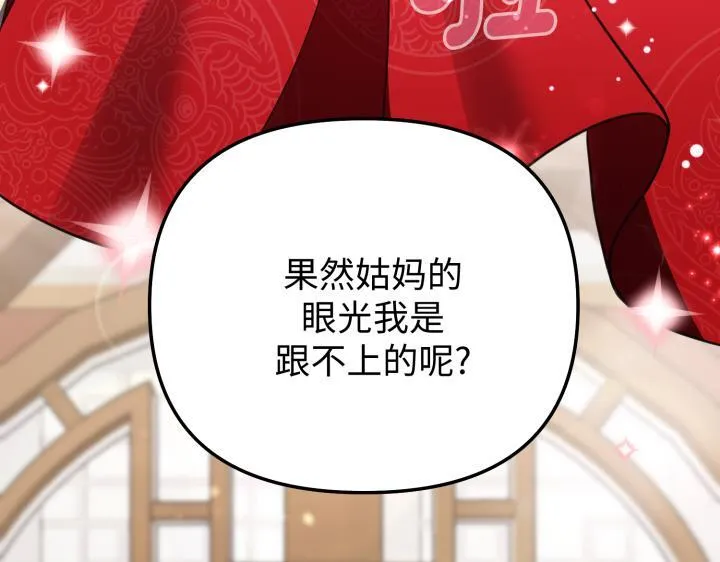 第555页