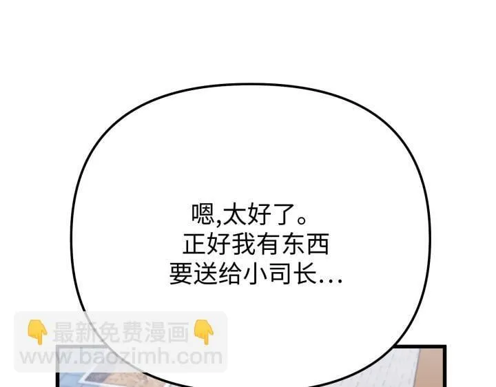 第411页