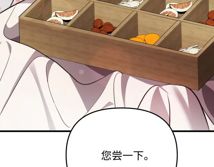 第426页
