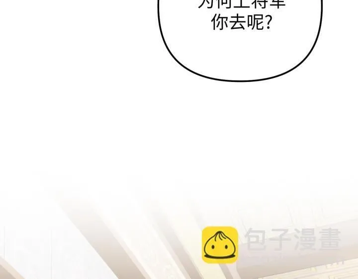 第744页