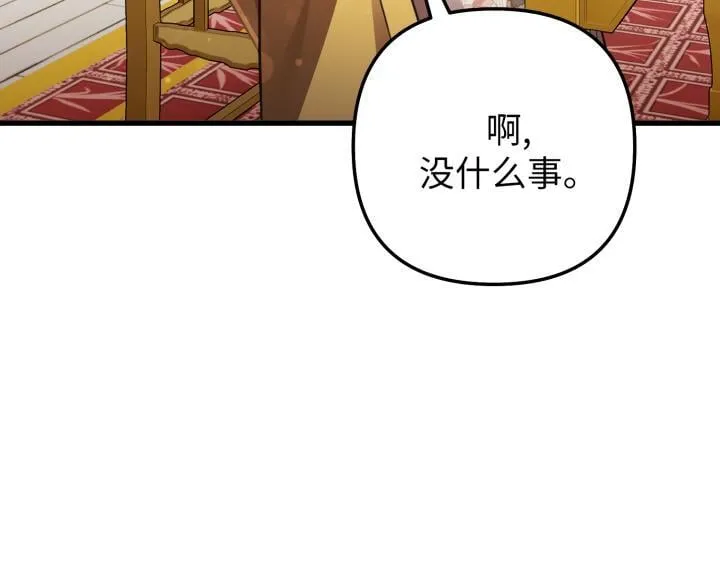 第687页