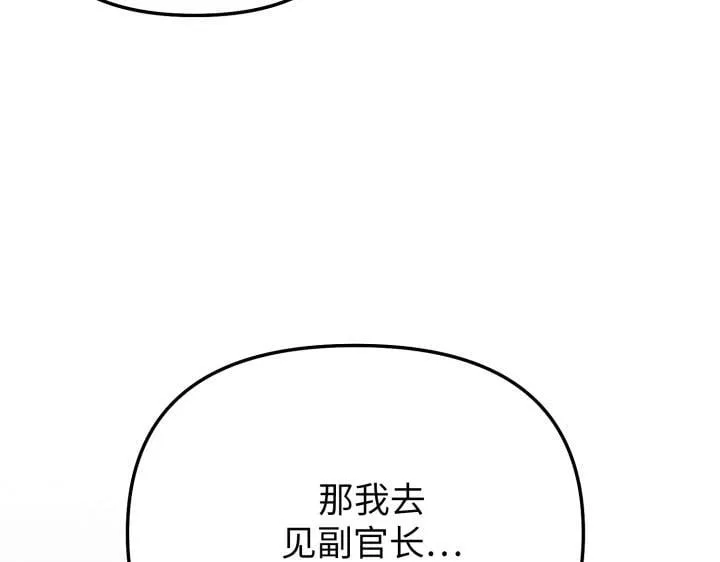 第441页