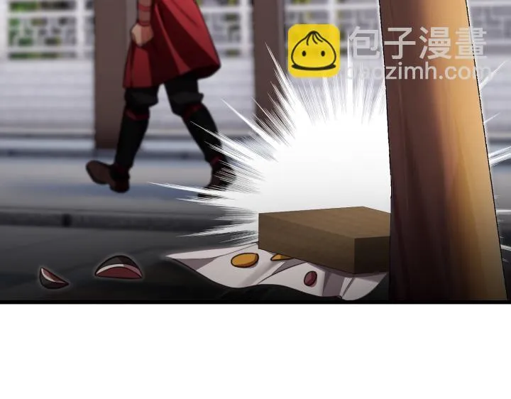 第528页