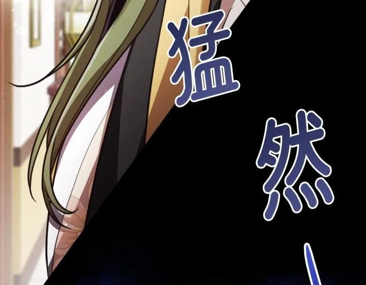 第762页
