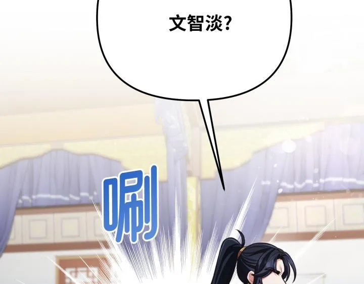 第699页