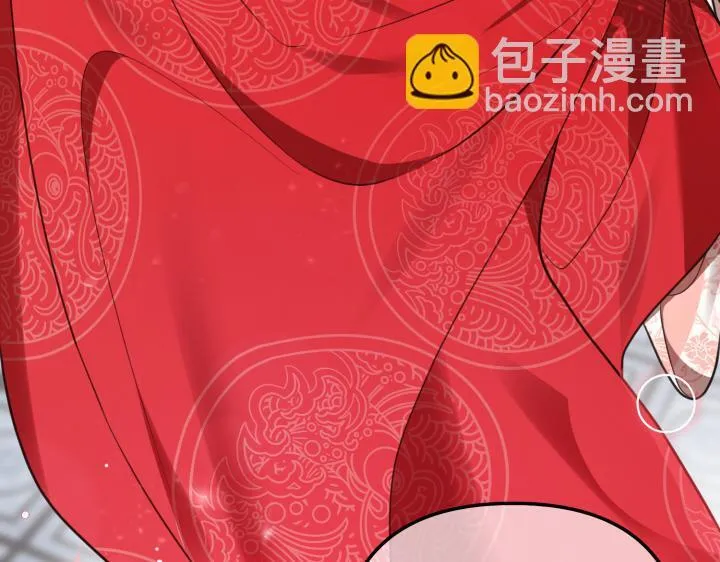 第549页