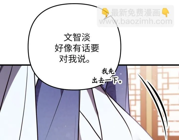 第690页