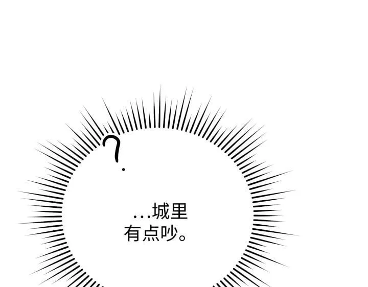 第378页