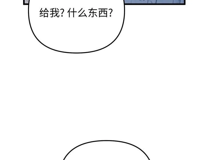 第420页