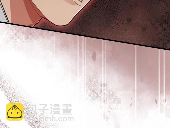 第519页