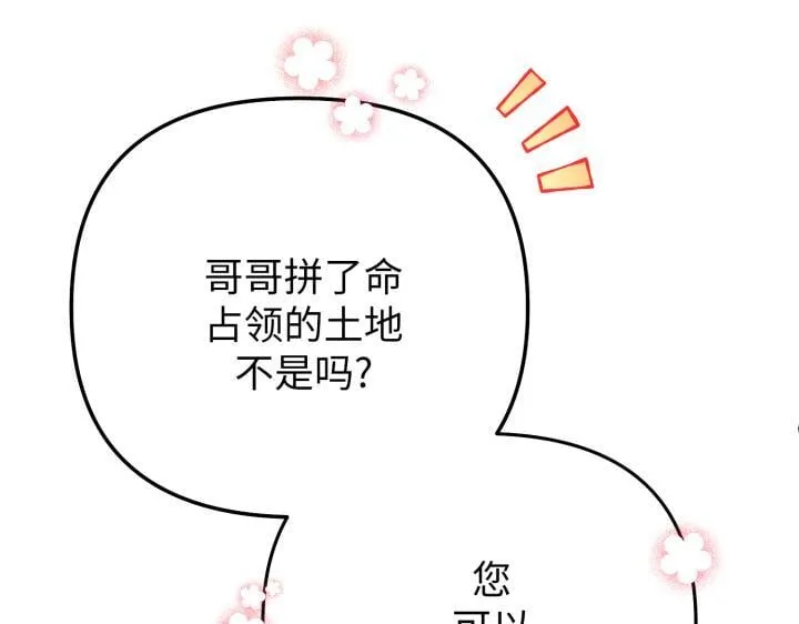 第273页