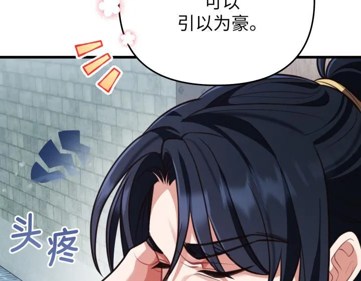 第276页