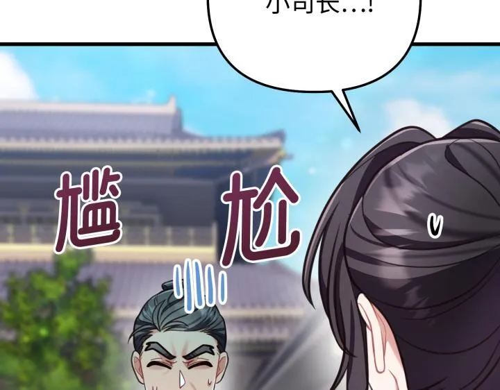 第402页