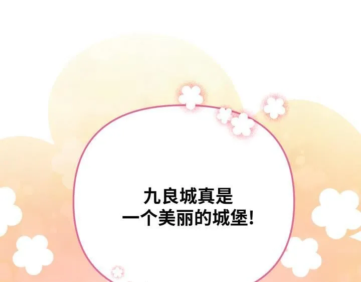 第252页
