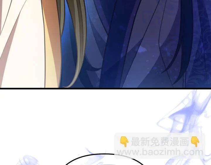 第774页