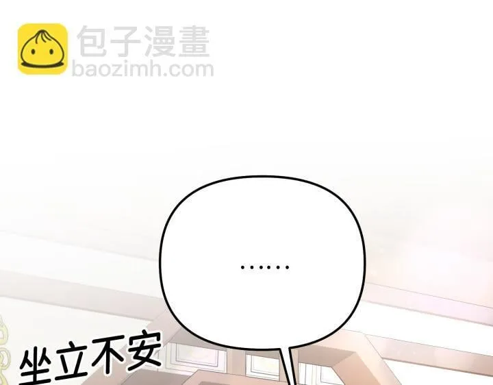 第624页