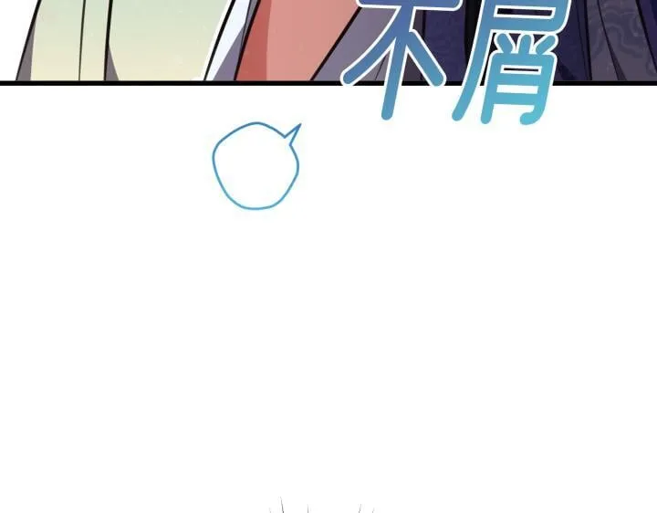 第594页