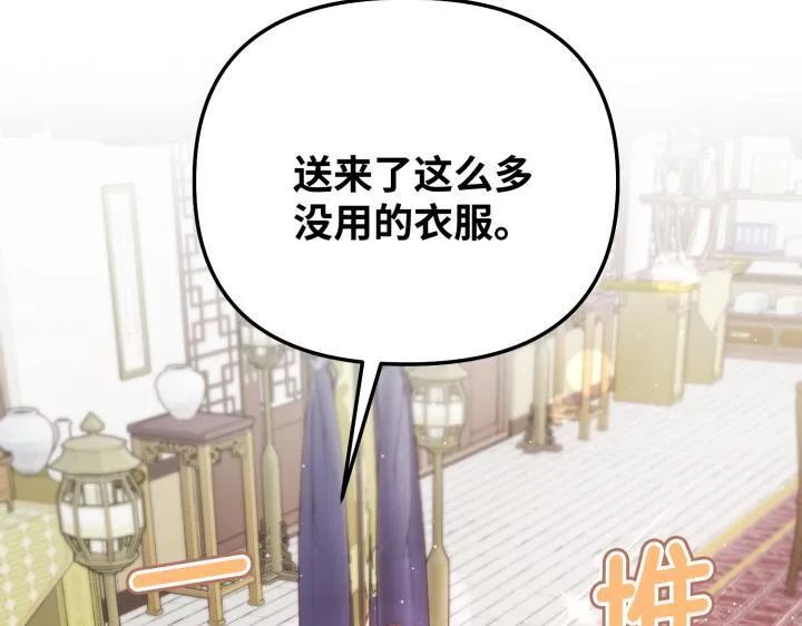 第576页