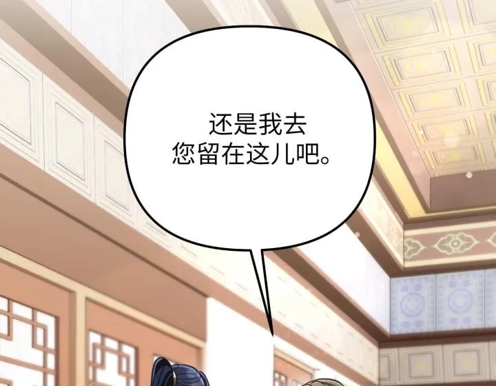 第747页