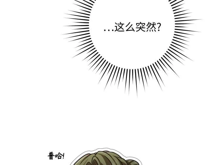 第732页