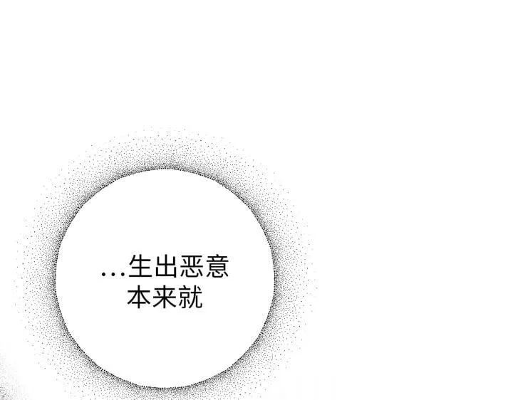 第327页