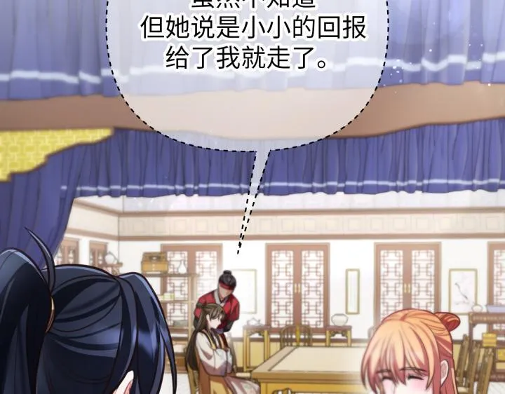 第672页