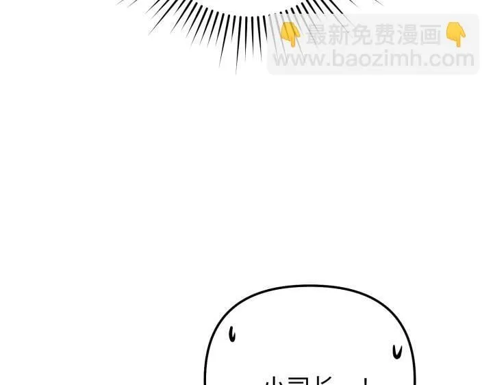 第399页