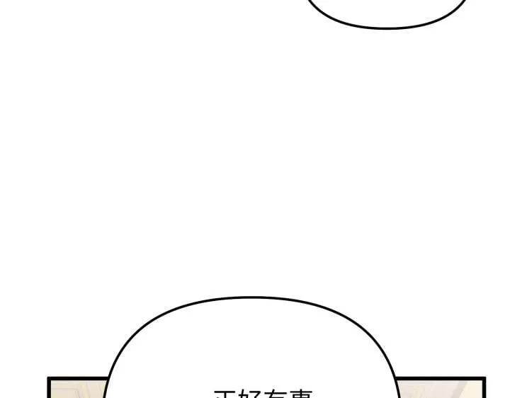 第723页