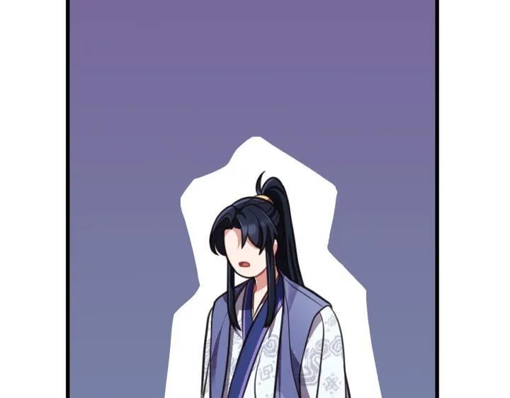 第267页