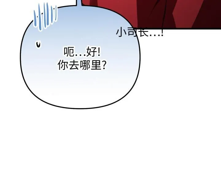 第408页
