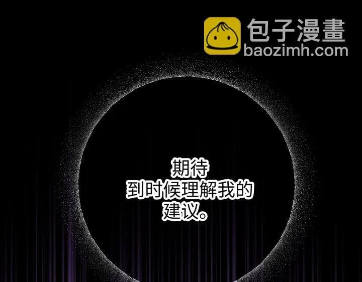 第495页