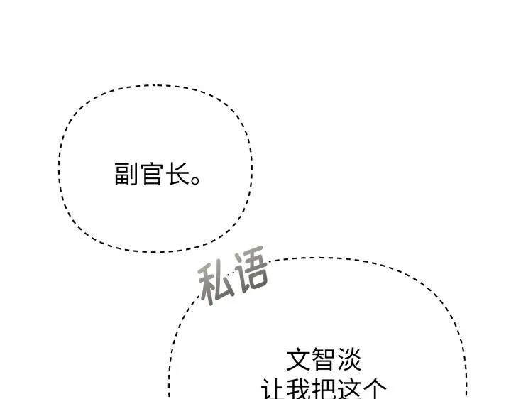 第657页