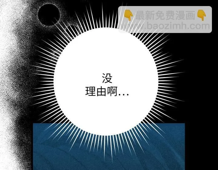 第480页