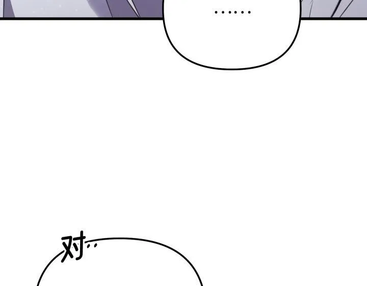 第564页