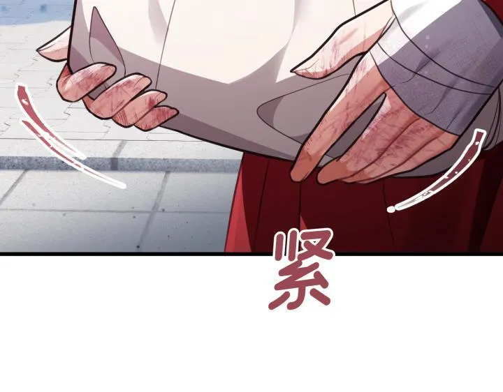 第351页