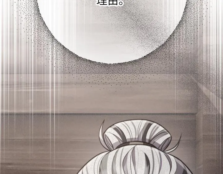 第333页