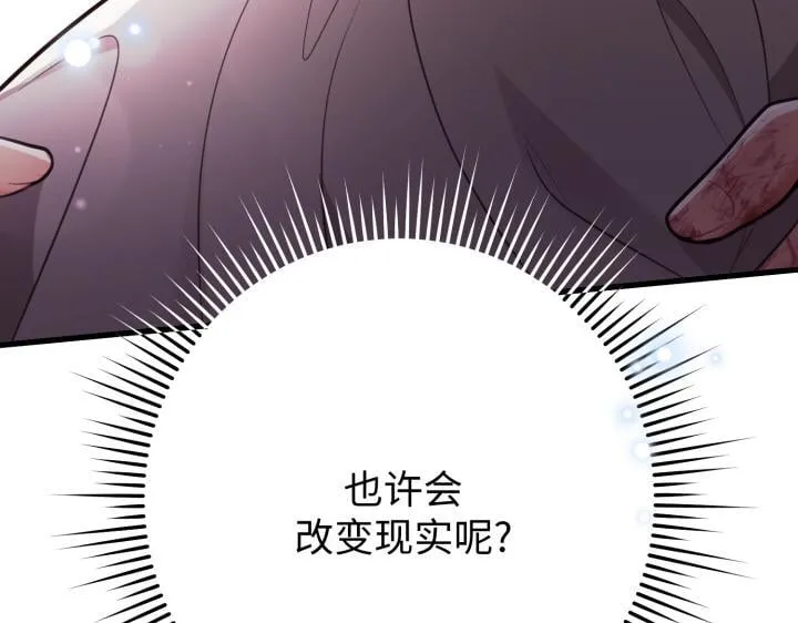 第363页