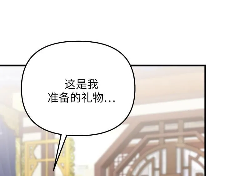 第606页