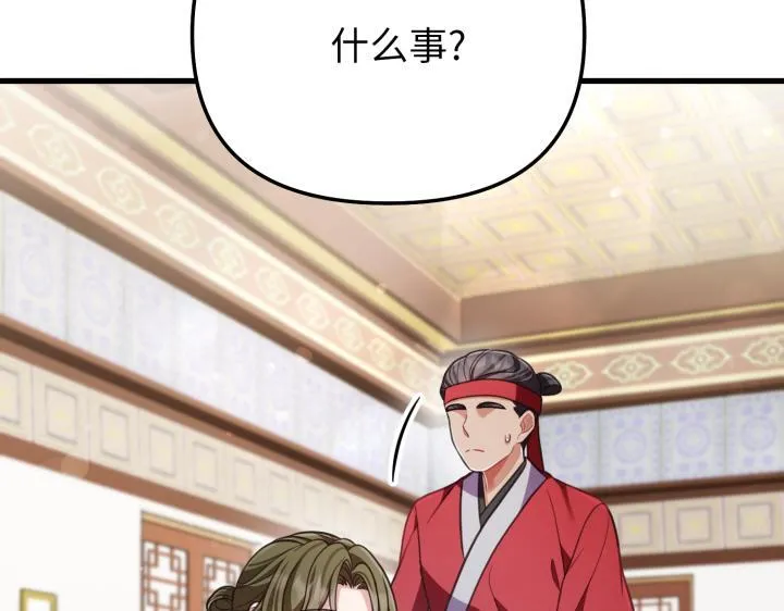 第681页