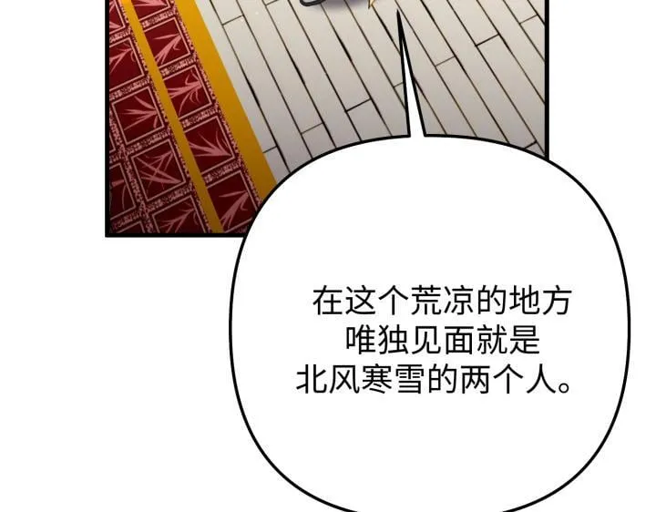 第246页