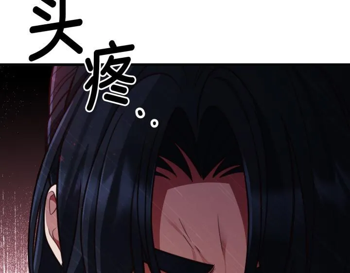 第627页